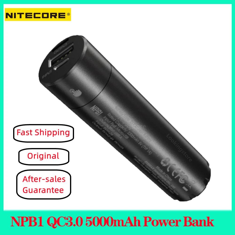 NITECORE NPB1 QC3.0  5000mAh IP68   ͸,  